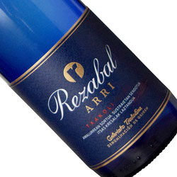 チャコリ・レサバル アリ