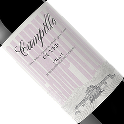 カンピーリョ キュヴェ ホーベン