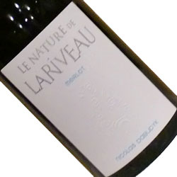 商品画像アップ