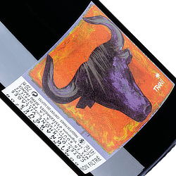 コート・デュ・ローヌ ヴィラージュ シニャルグ