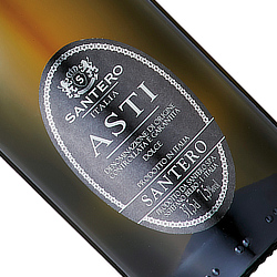 アスティー スプマンテ ハーフ