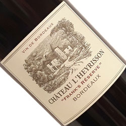 商品画像アップ