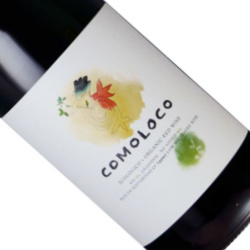 ワインアップ画像