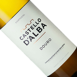 カステロ・ダルバ・ドウロ・ブランコ