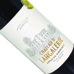 商品画像アップ