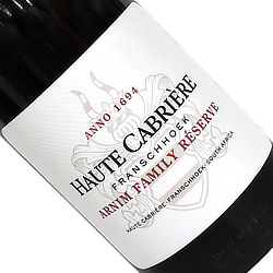 オート・カブリエール アーニム・ファミリー・リザーブ