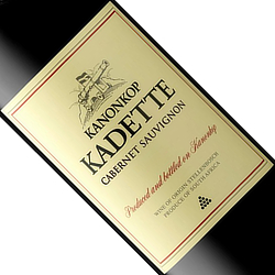 商品アップ画像