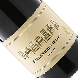 ブーケンハーツクルーフ シラー