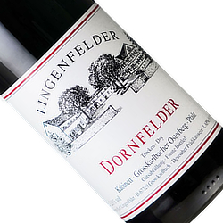 ドルンフェルダー カビネット トロッケン