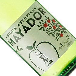 マヤドール・シードラ