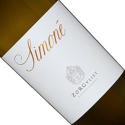 ゾルフリート シモネイ