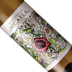 ワインアップ画像