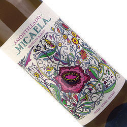 ワインアップ画像