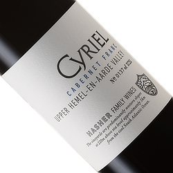 ハッシャー シリエル カベルネ・フラン