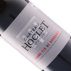 ワインアップ画像