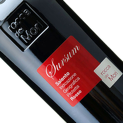 サレント ロッソ スルサム