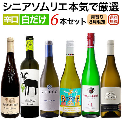 画像サムネール