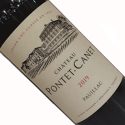 ワイン画像アップ