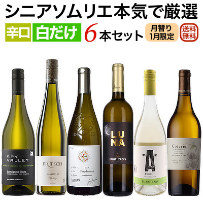 画像サムネール