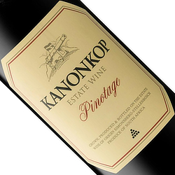 カノンコップ エステートワイン ピノタージュ