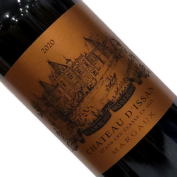 シャトー・ディッサン