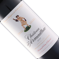 シャトー・ダルマイヤック