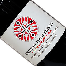 商品アップ画像