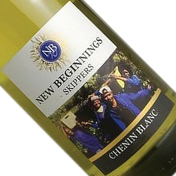 ニュービギニングス　シュナン・ブラン