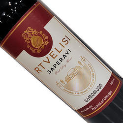 ワイン画像アップ