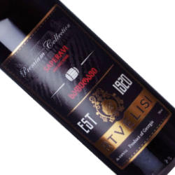 ワイン画像アップ