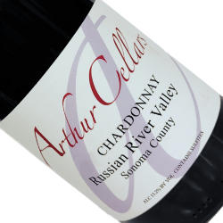 商品アップ画像