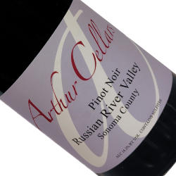 商品アップ画像