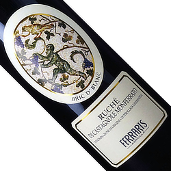 ルケ・ディ・カスタニョーレ・モンフェッラート ブリク・ド・ビアンク