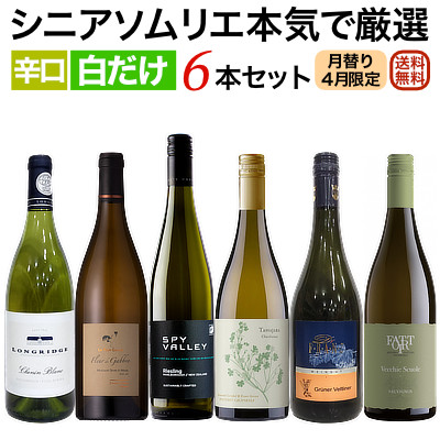 画像サムネール