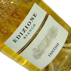 エディツィオーネ　ビアンコ