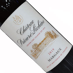 ワイン画像アップ