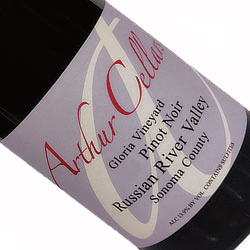 商品アップ画像