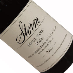 商品画像アップ