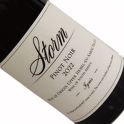 商品画像アップ