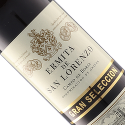 商品アップ画像