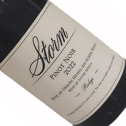 商品画像アップ