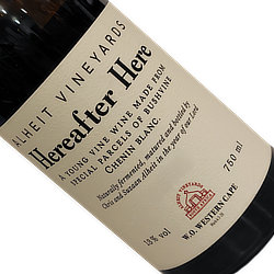 商品アップ画像