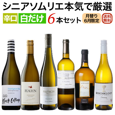 画像サムネール