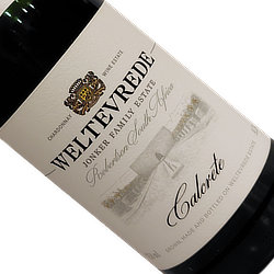 商品アップ画像