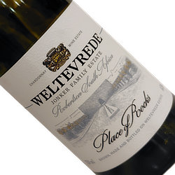 商品アップ画像