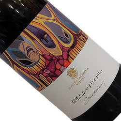 ワインアップ画像