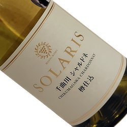 ワインアップ画像