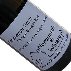 ワインアップ画像