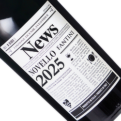 ワインアップ画像