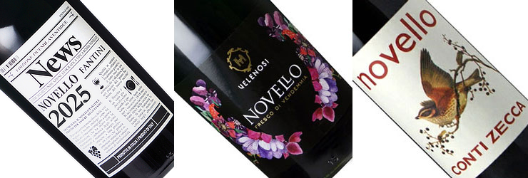 ワインアップ画像